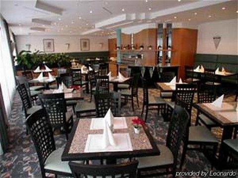 Hotel Plaza Дуйсбург Ресторан фото